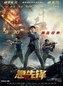 超碰免费97